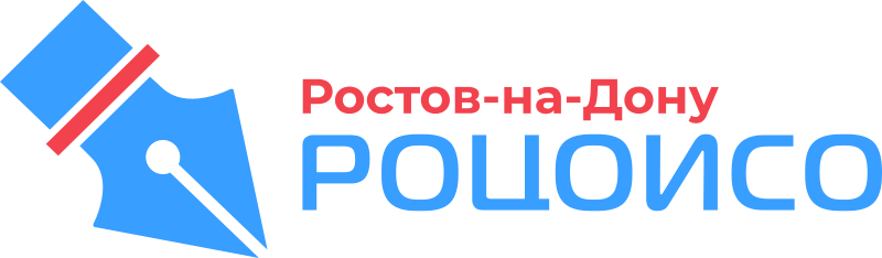 Главная