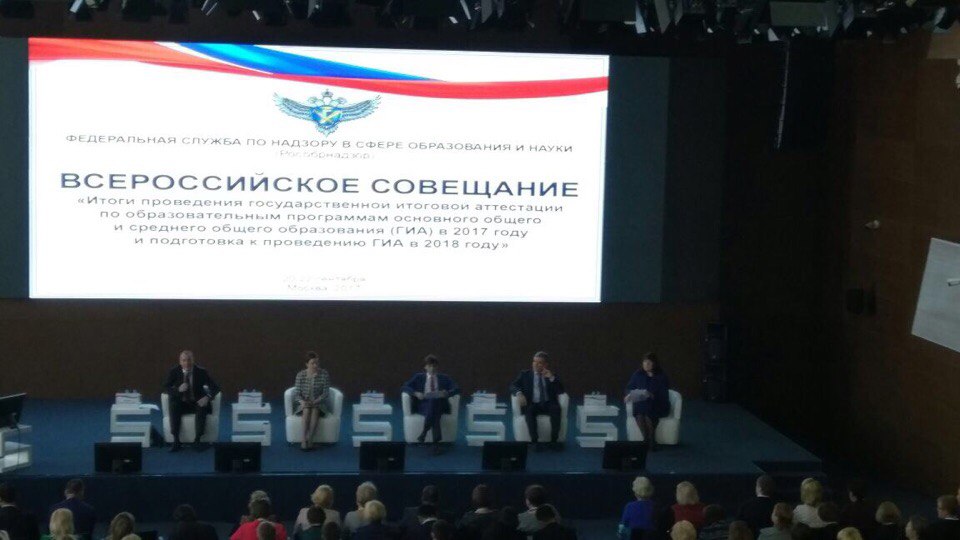 Работа во владивостоке на выходные